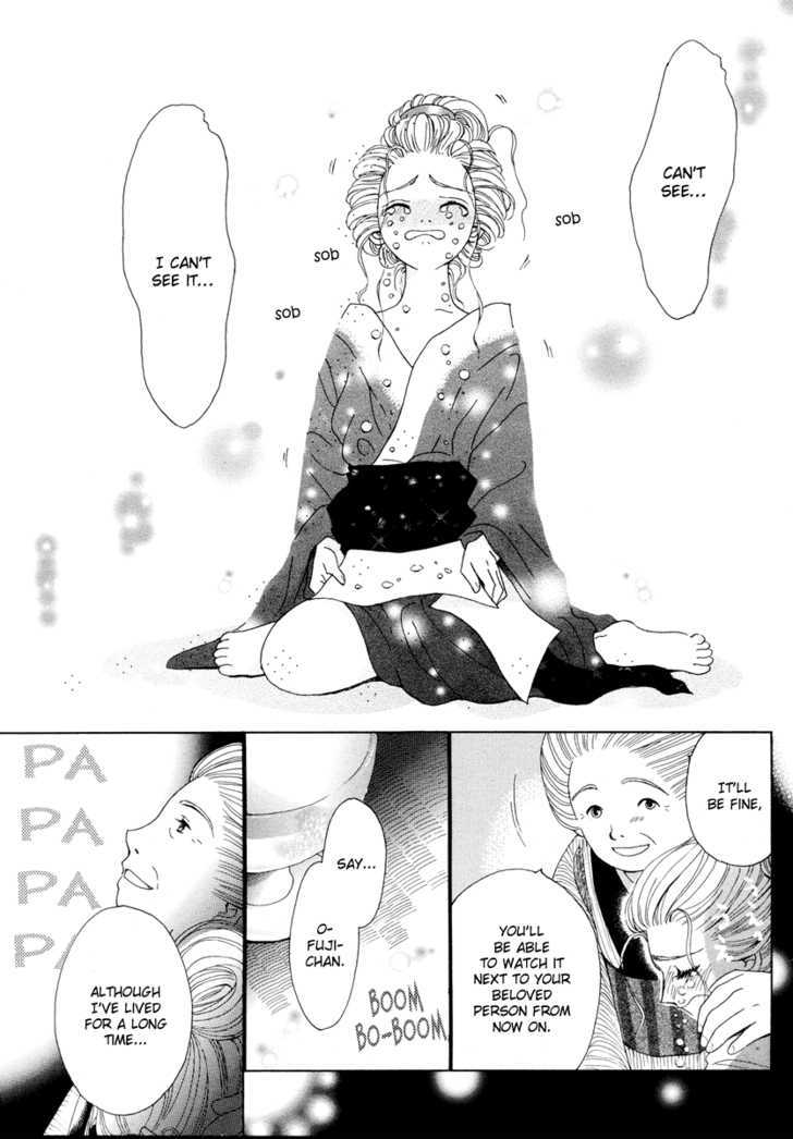 Sora Ni Saitara Chapter 1 #18