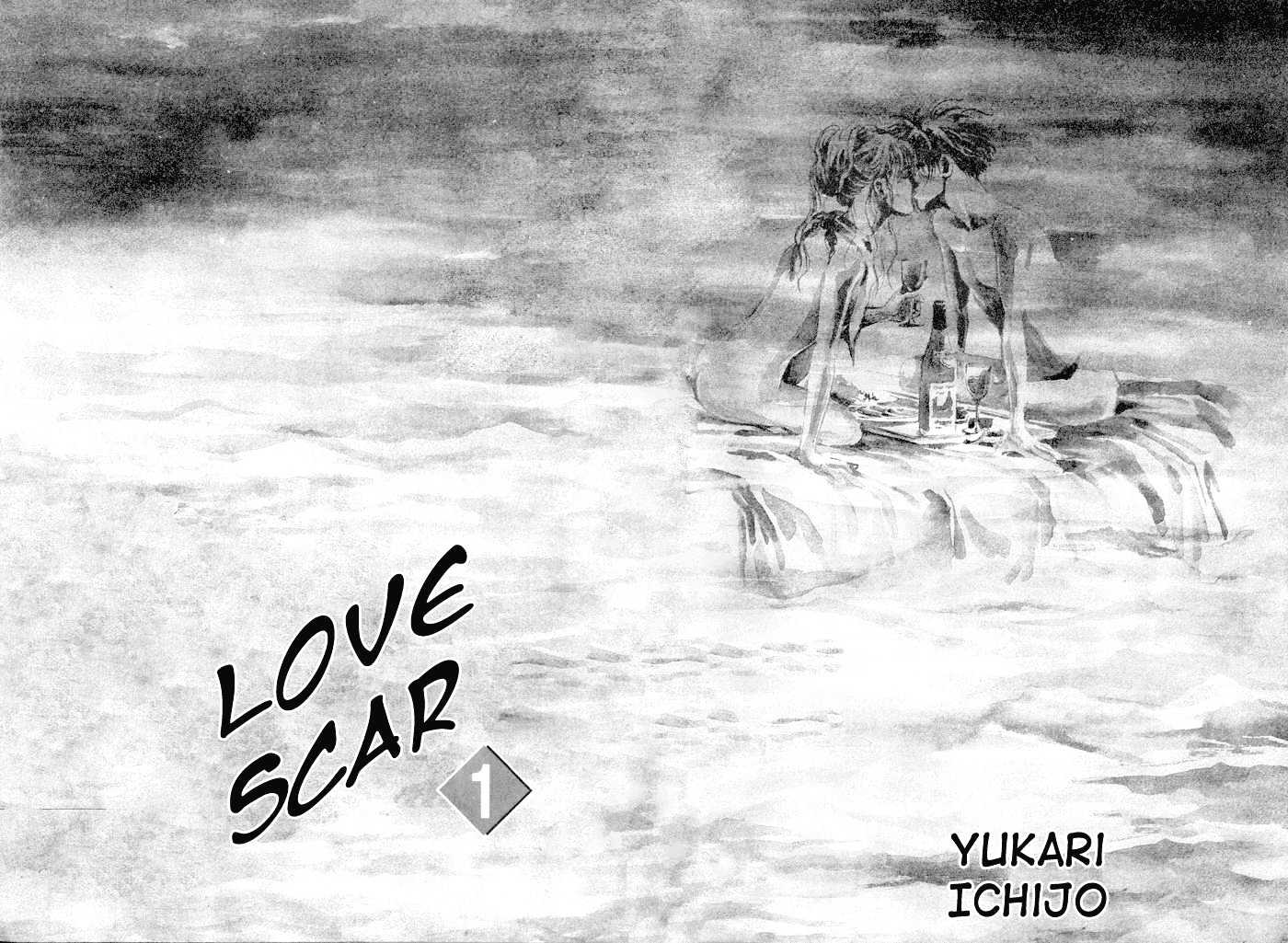 Love Scar Chapter 1 #6