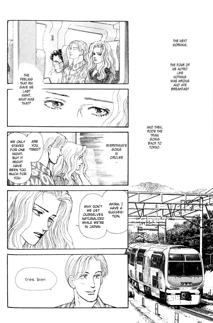 Koi No Memai Ai No Kizu Chapter 3 #40