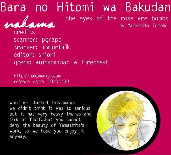 Bara No Hitomi Wa Bakudan Chapter 1 #3