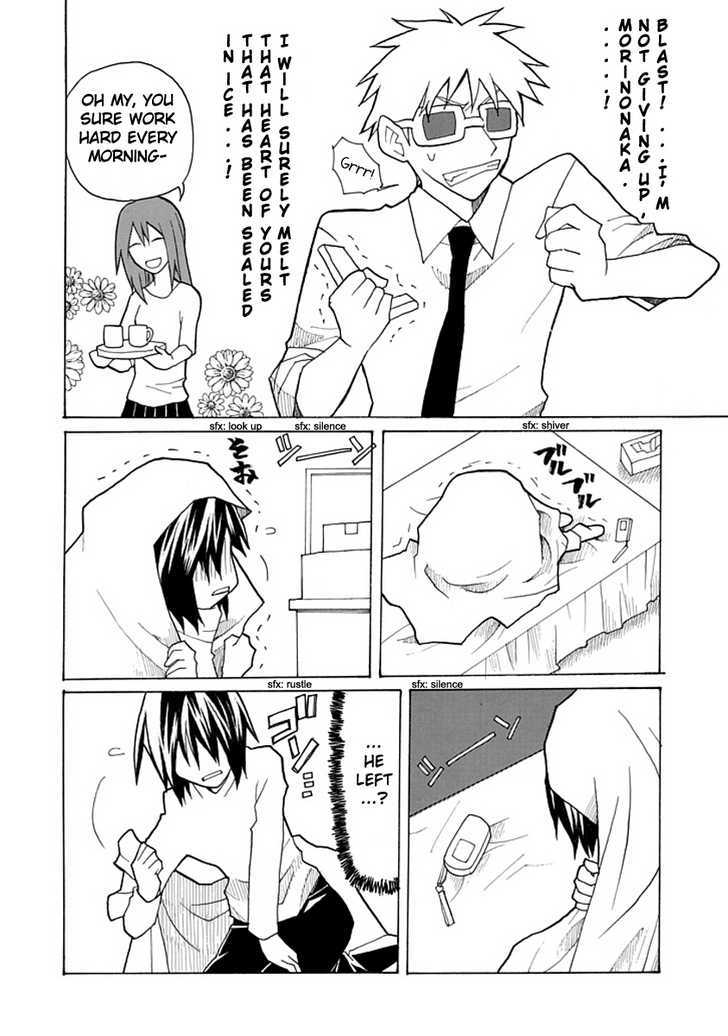 Nekura Musume To Internet Chapter 1 #8