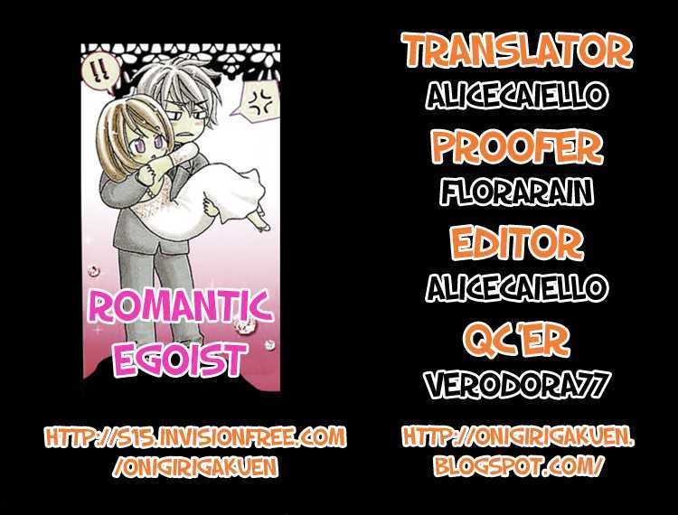 Romantic Egoist Chapter 4 #28