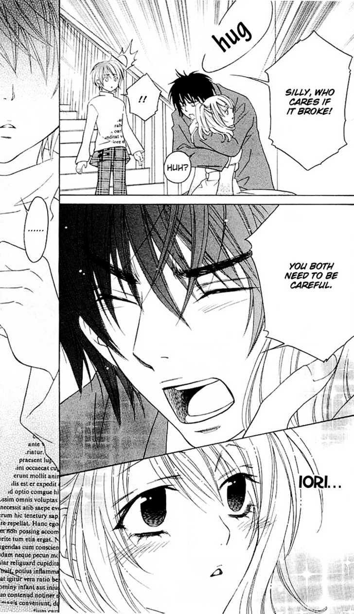 Romantic Egoist Chapter 2 #12