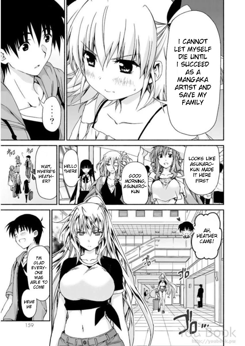 Ren'ai Harem Game Shuuryou No Aga Kuru Koro Ni Chapter 8 #23