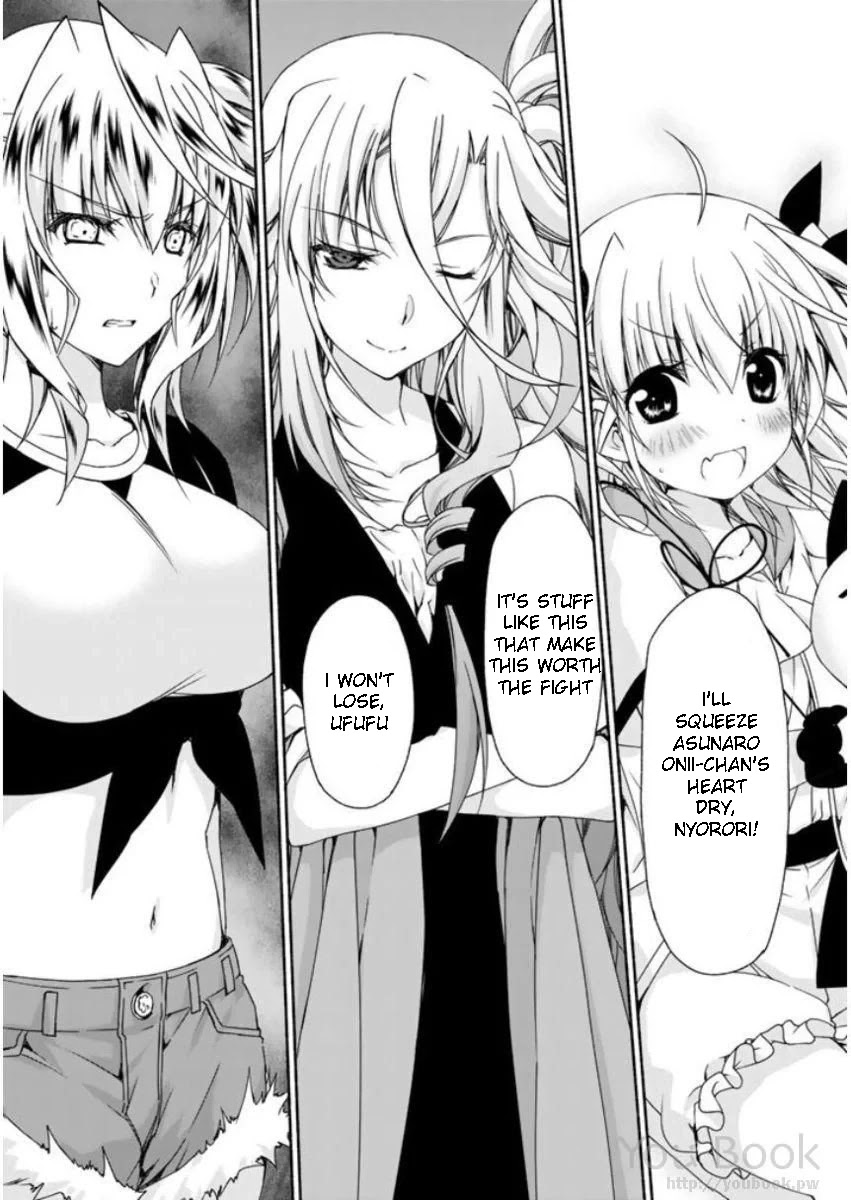 Ren'ai Harem Game Shuuryou No Aga Kuru Koro Ni Chapter 8 #53