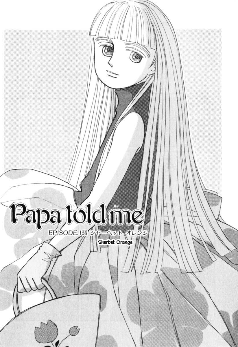 Papa Told Me Chapter 139 #1