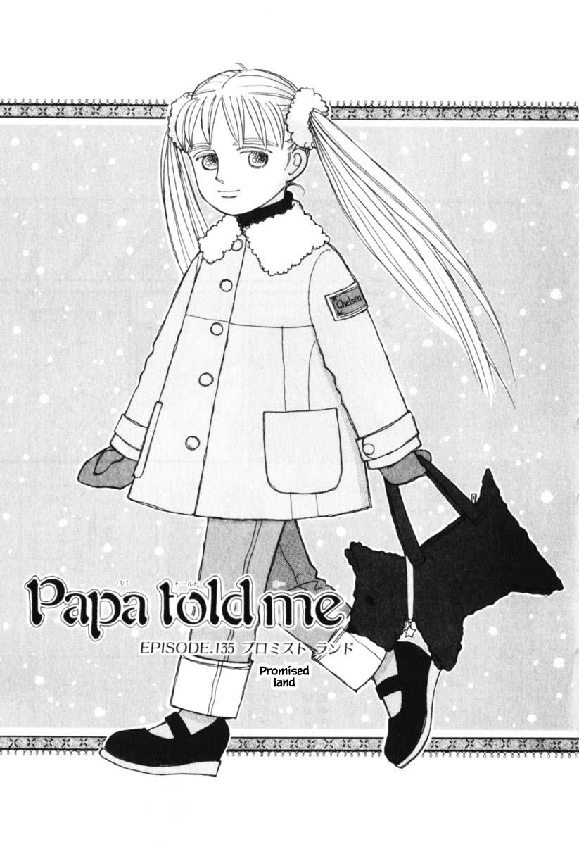 Papa Told Me Chapter 135 #1