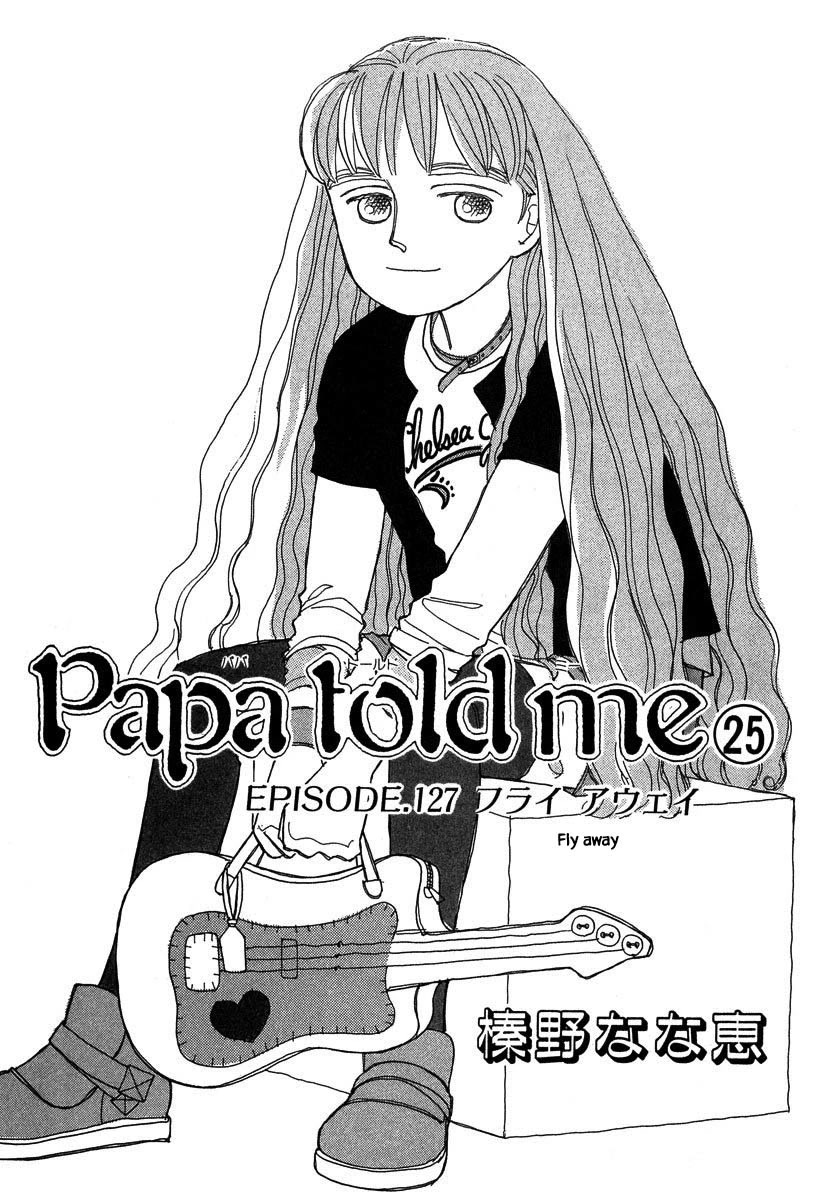 Papa Told Me Chapter 127 #4