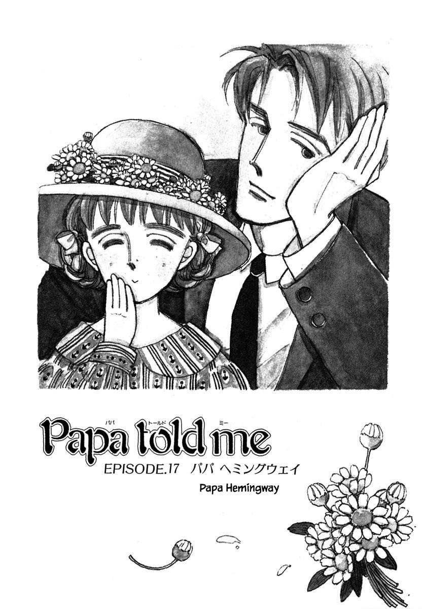 Papa Told Me Chapter 17.1 #2