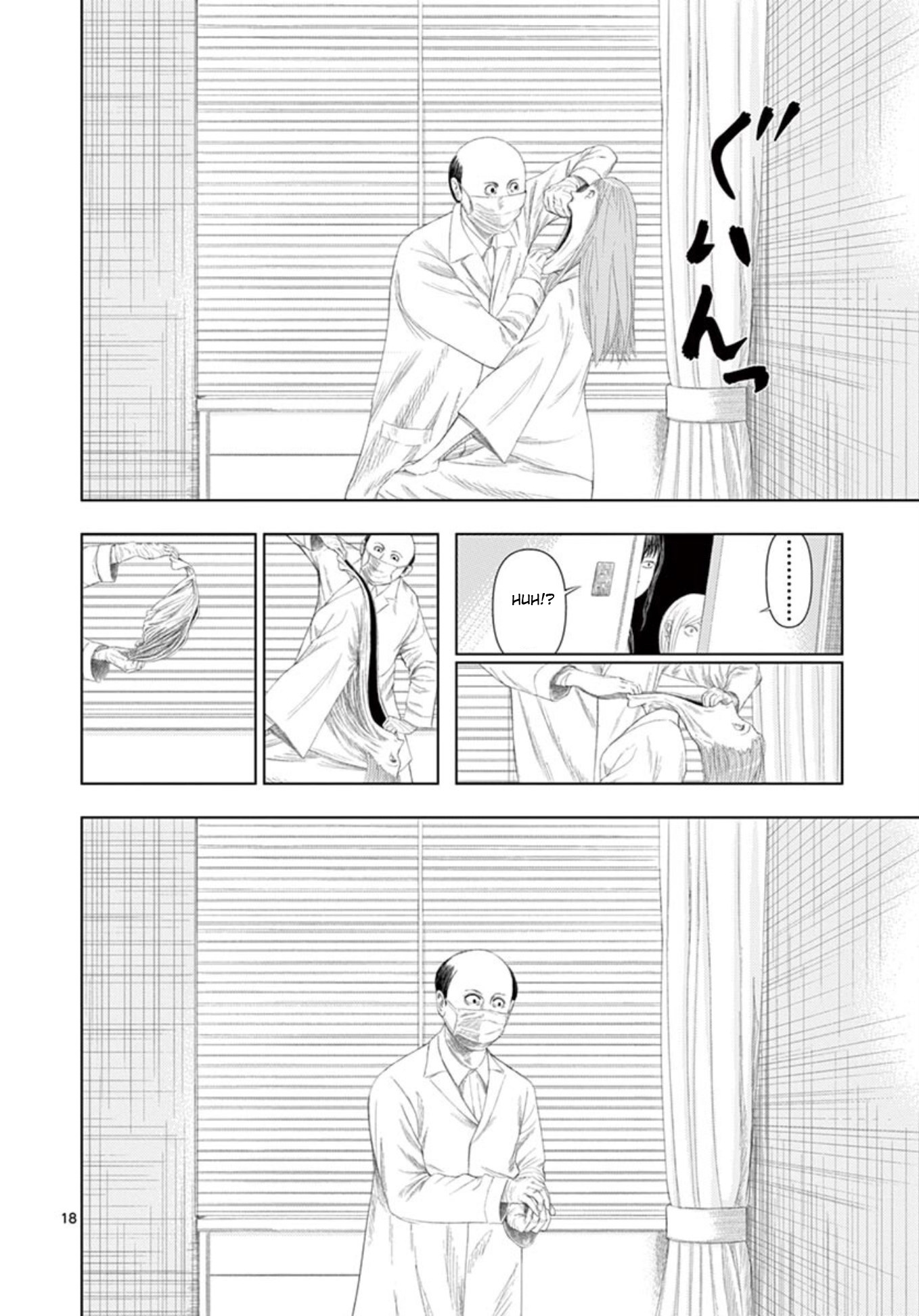 Ura Baito: Toubou Kinshi Chapter 10 #18