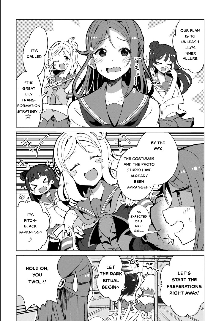 Love Live! Sunshine!!: Guilty Kiss Comic Anthology Chapter 1 #9