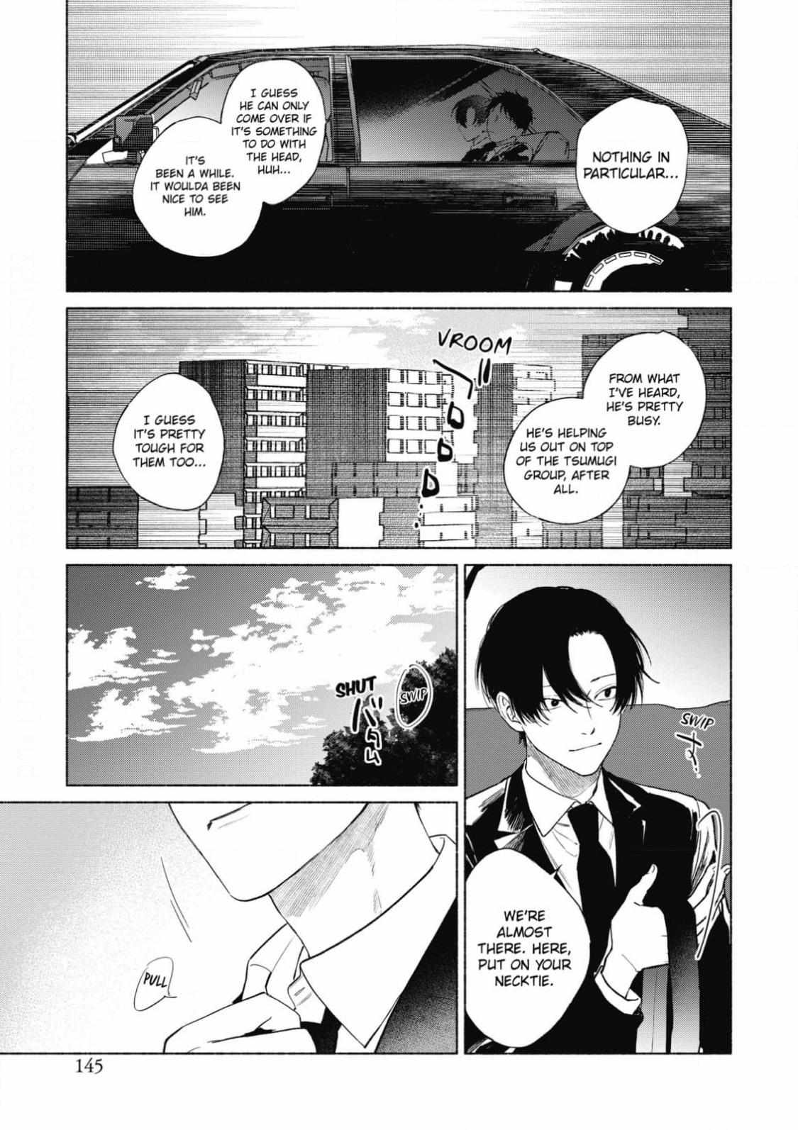 Kimi Wa Tomodachi (Nago Nayuta) Chapter 6 #7