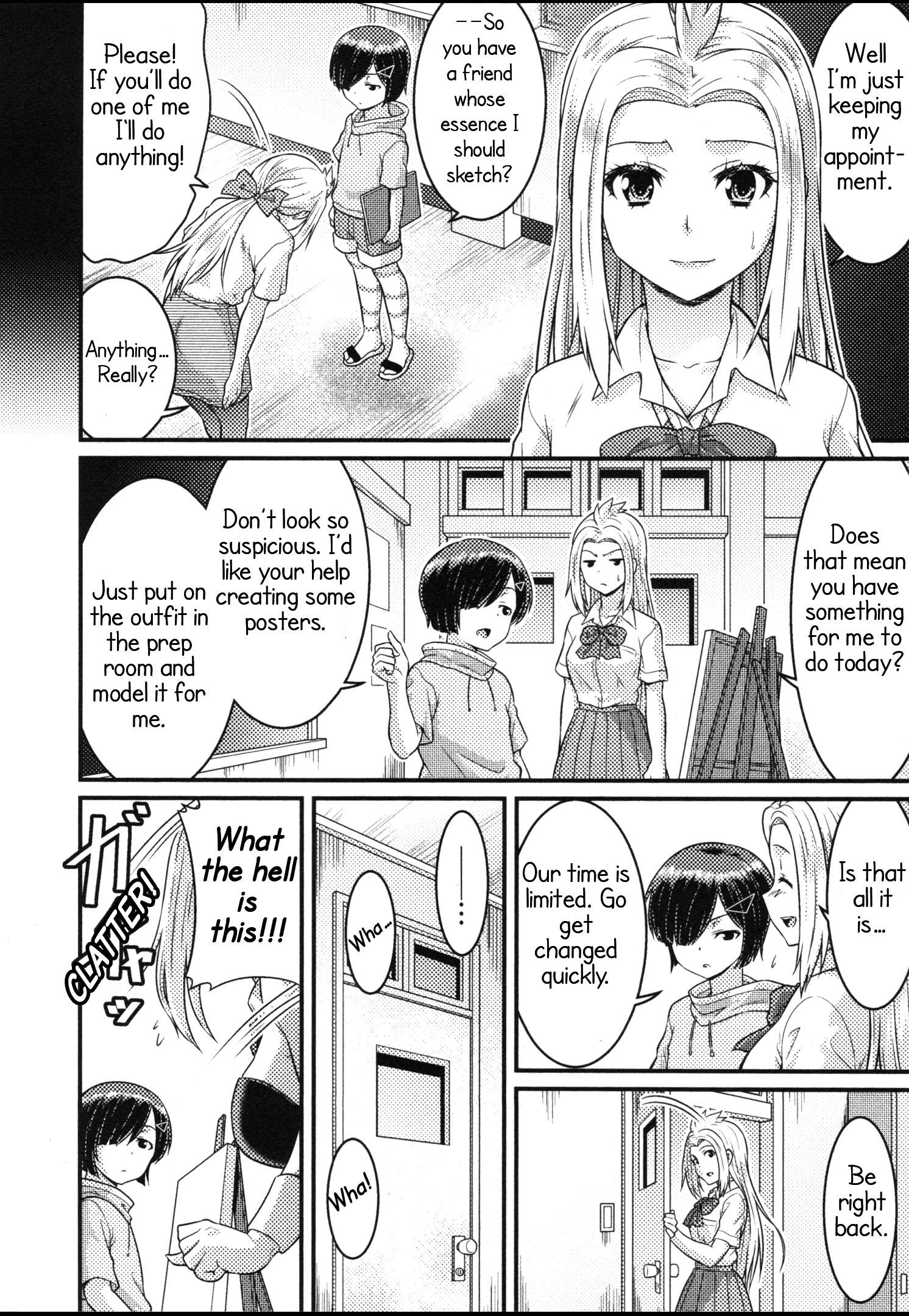 Daily Life In Ts School Chapter 16.5 #2
