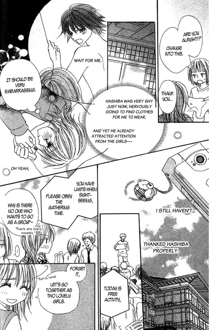 Momoiro Punch Chapter 5 #21