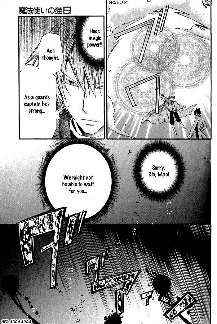 Mahoutsukai No Neko Chapter 31 #18