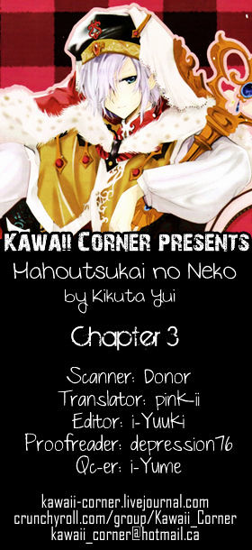 Mahoutsukai No Neko Chapter 3 #1
