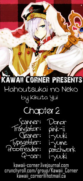Mahoutsukai No Neko Chapter 2 #1