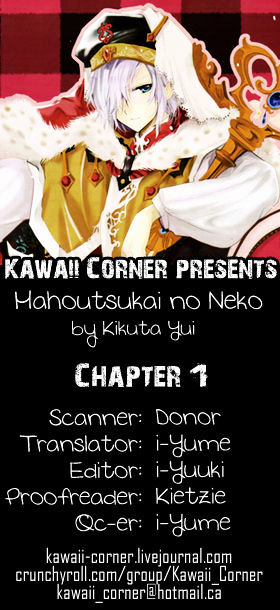 Mahoutsukai No Neko Chapter 1 #1
