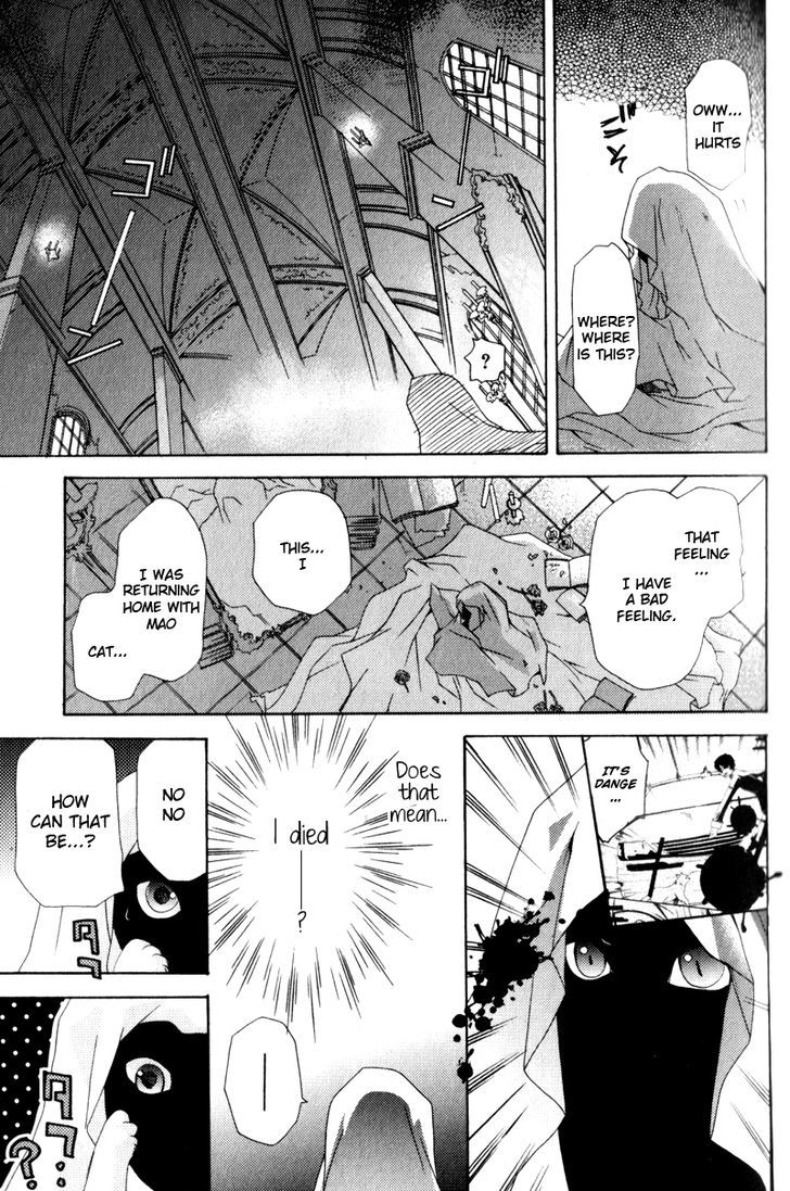 Mahoutsukai No Neko Chapter 1 #22