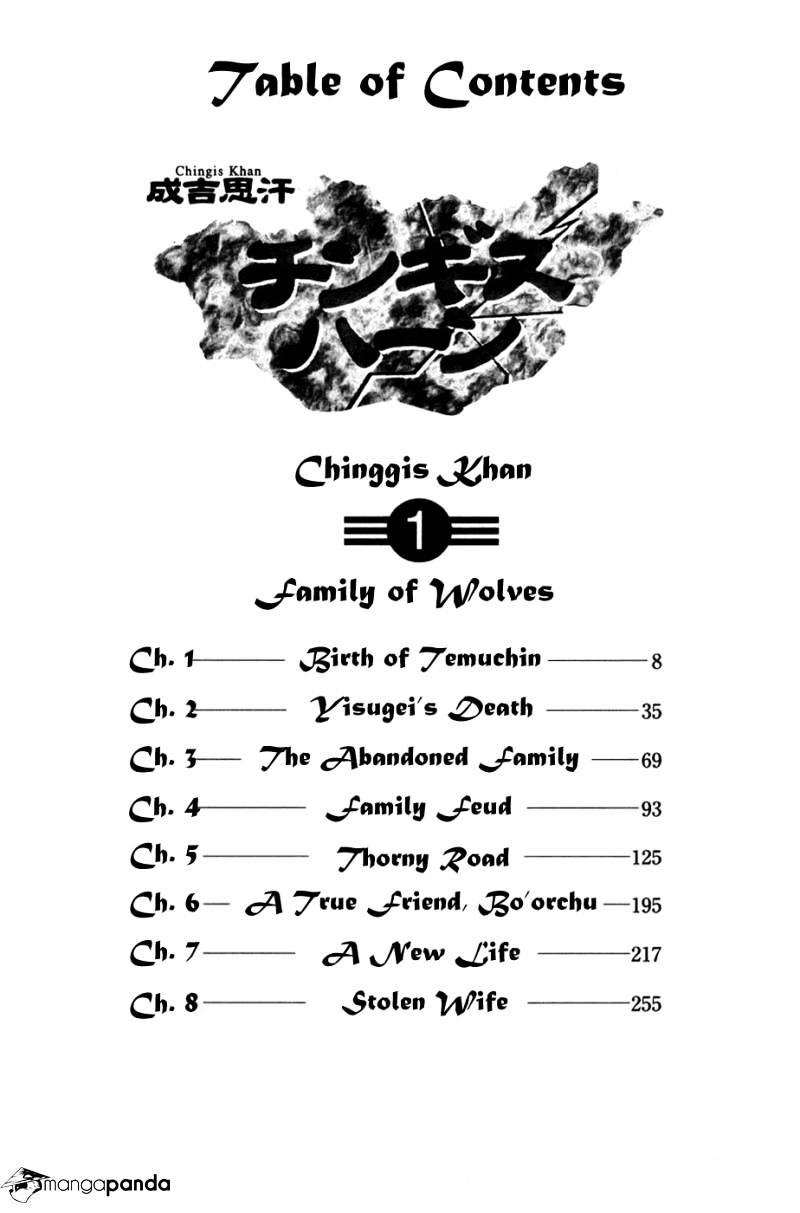 Chinggis Khan Chapter 1 #8