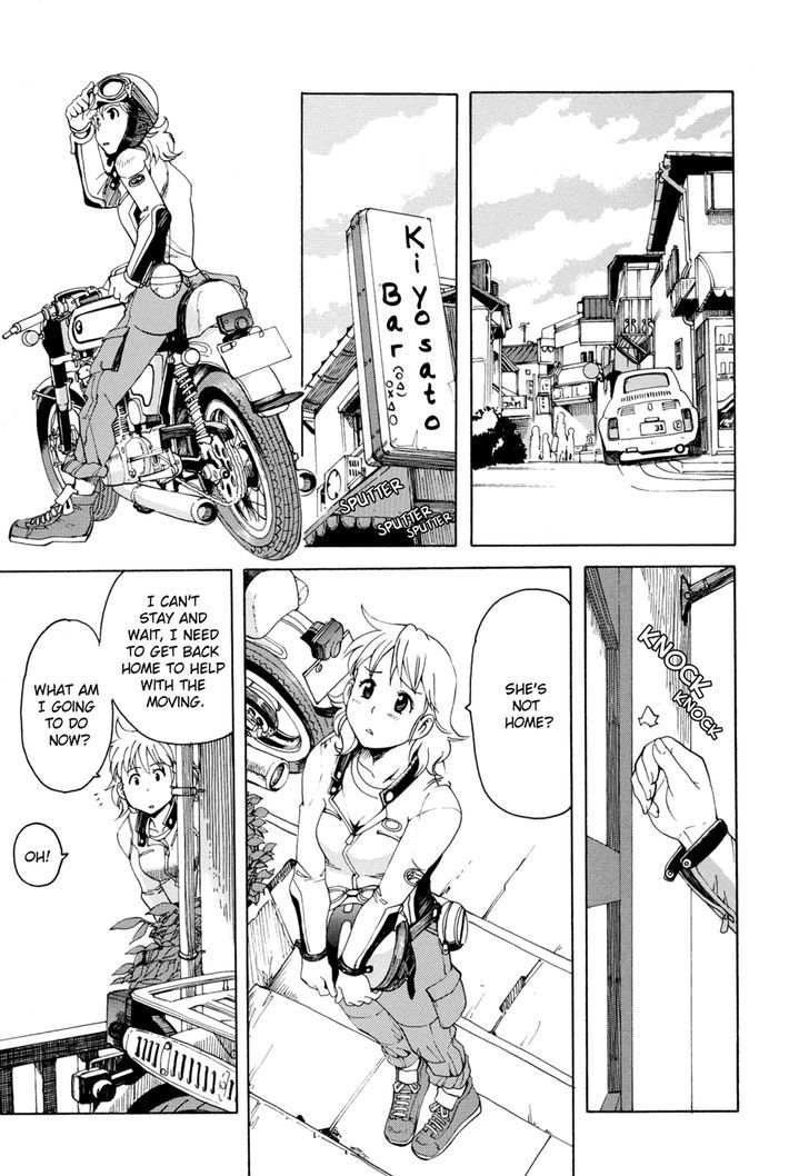 Girl's Ride Chapter 9 #15