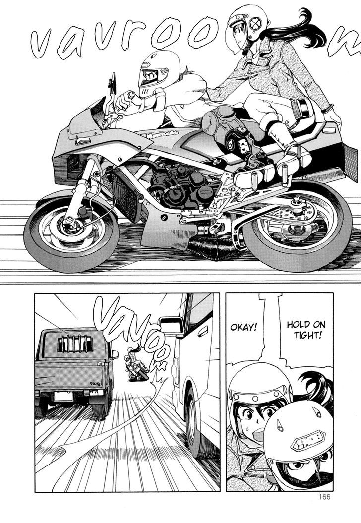 Girl's Ride Chapter 9 #24