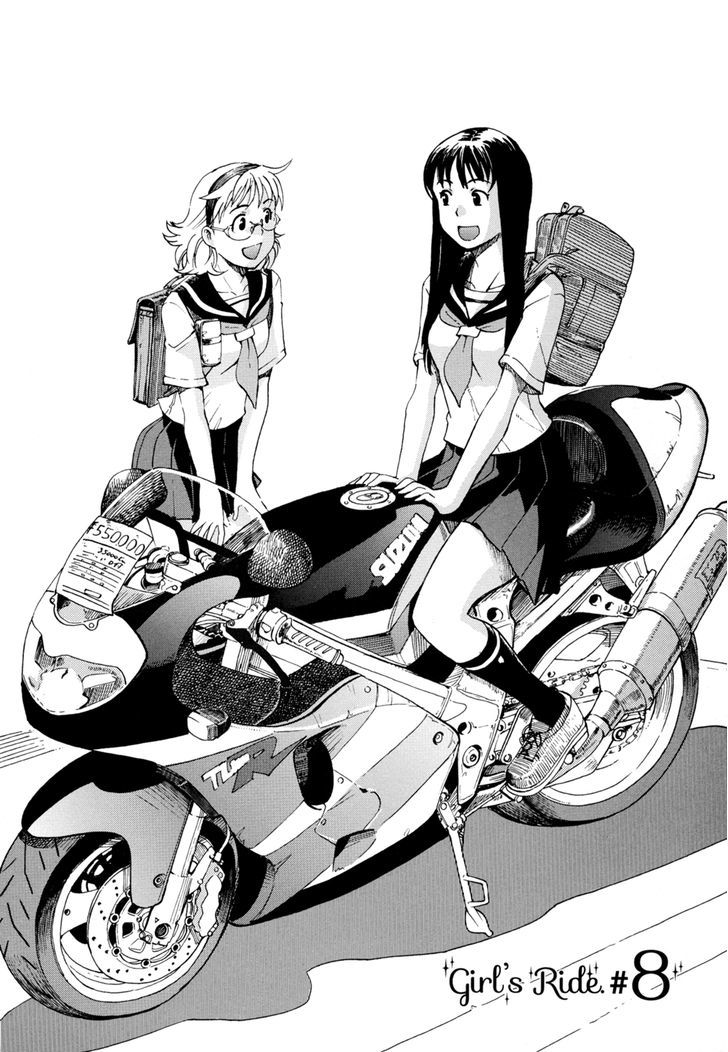 Girl's Ride Chapter 8 #2