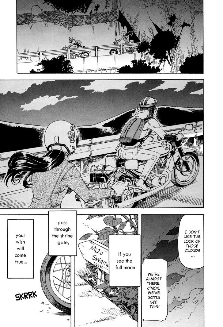 Girl's Ride Chapter 8 #15
