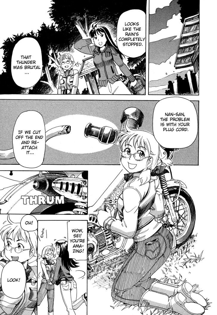 Girl's Ride Chapter 5 #22