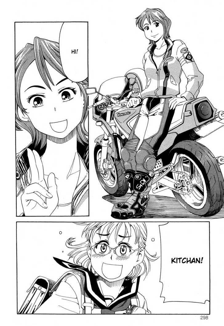 Girl's Ride Chapter 4 #9