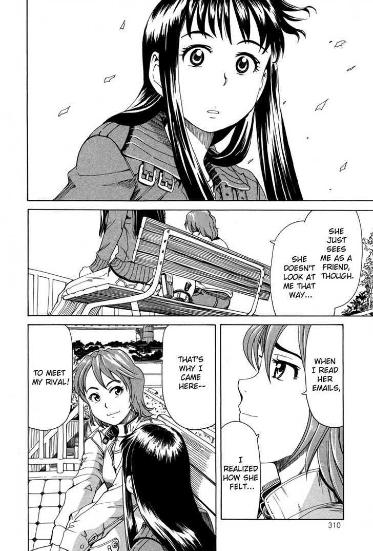 Girl's Ride Chapter 4 #21