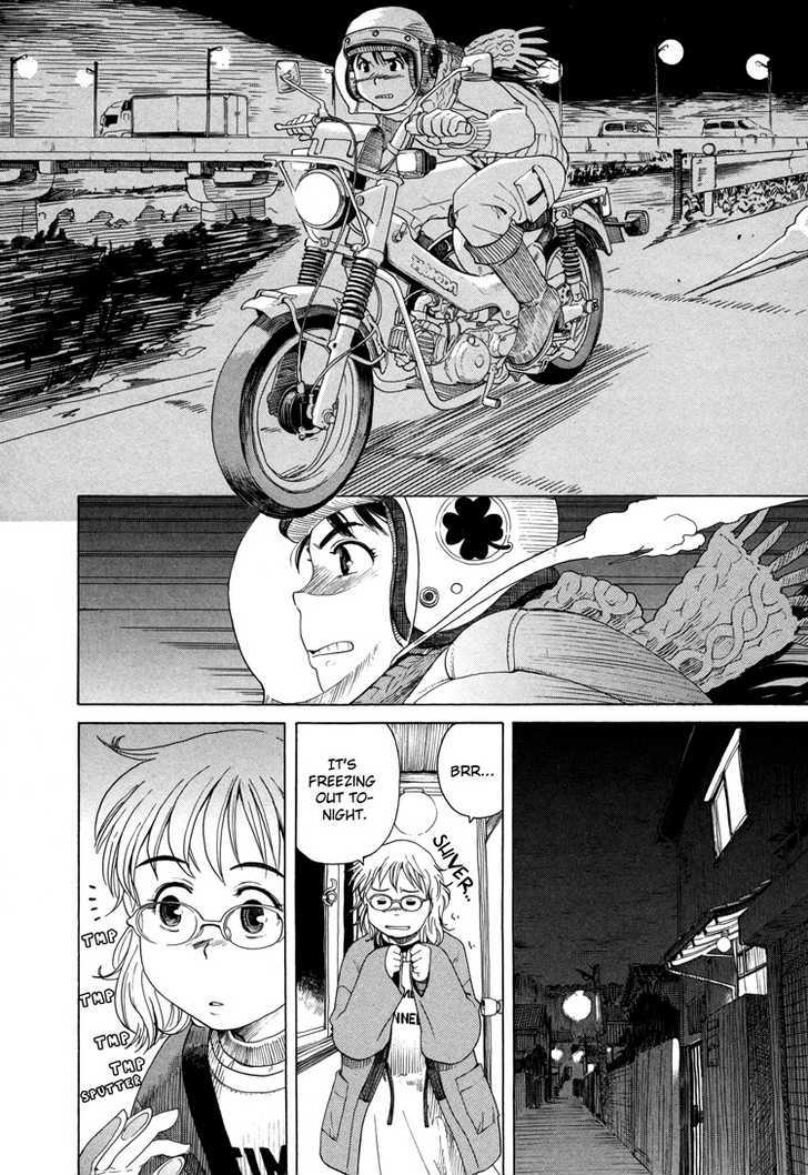 Girl's Ride Chapter 2 #6