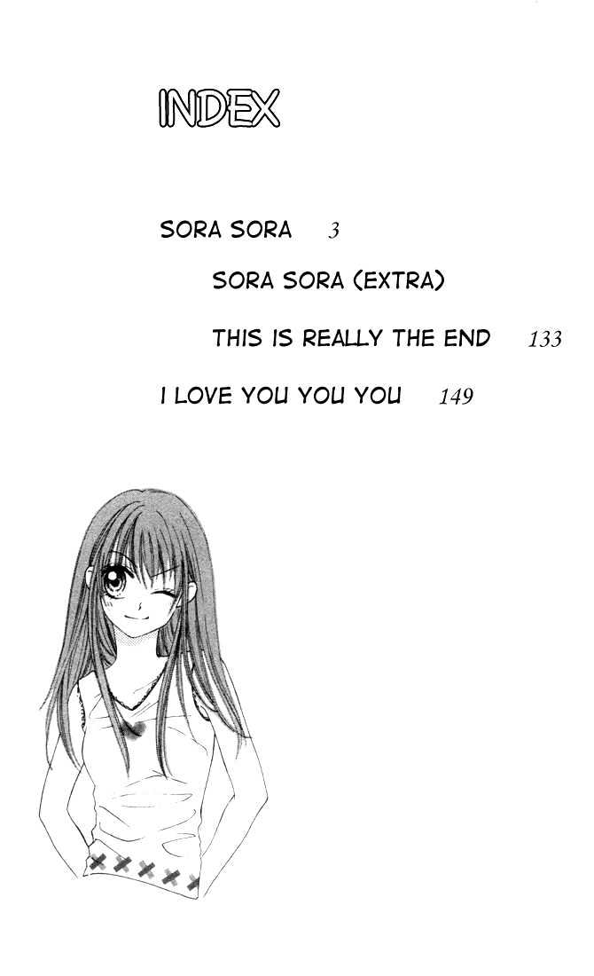 Sora Sora Chapter 1 #3