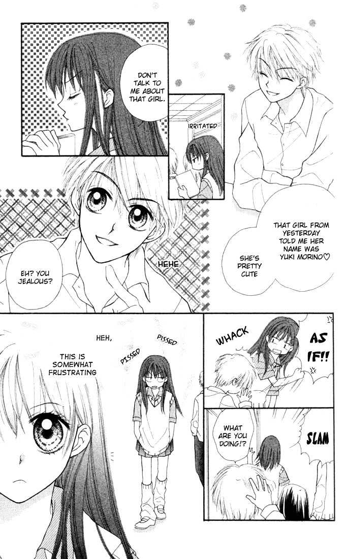 Sora Sora Chapter 1 #28
