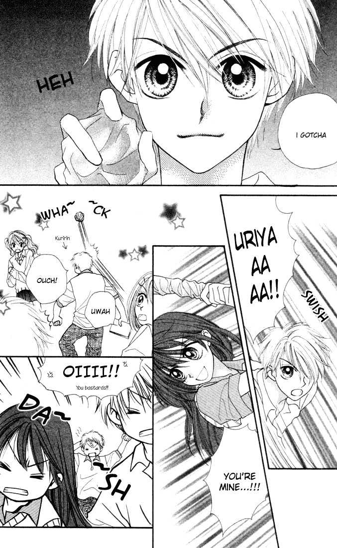 Sora Sora Chapter 2 #3