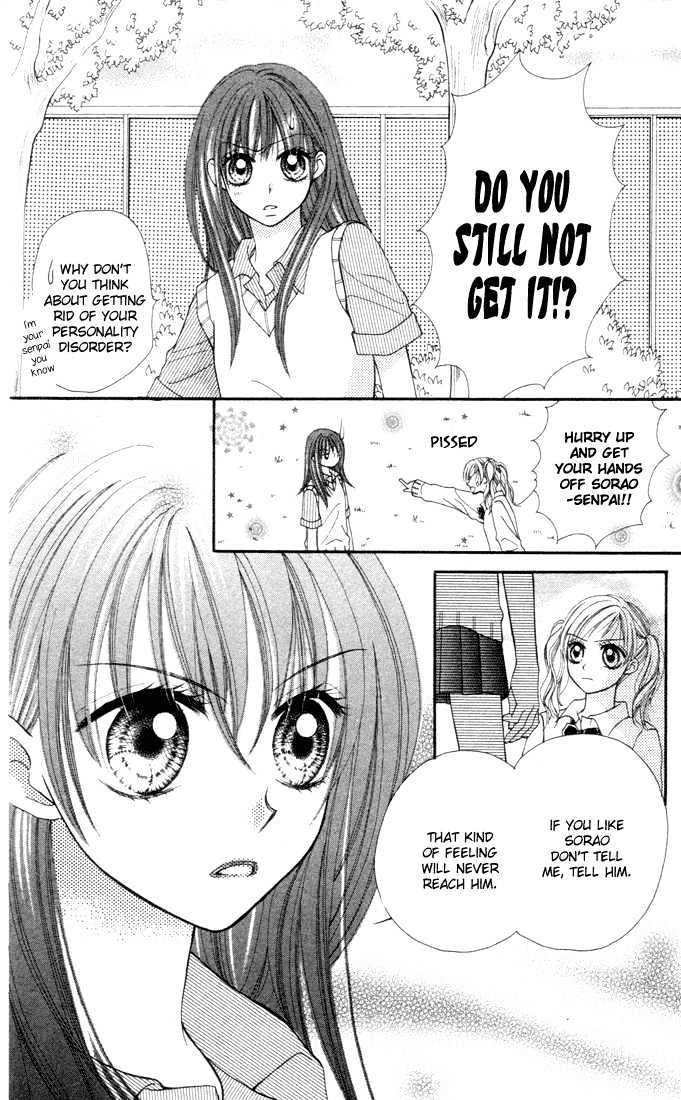 Sora Sora Chapter 2 #8