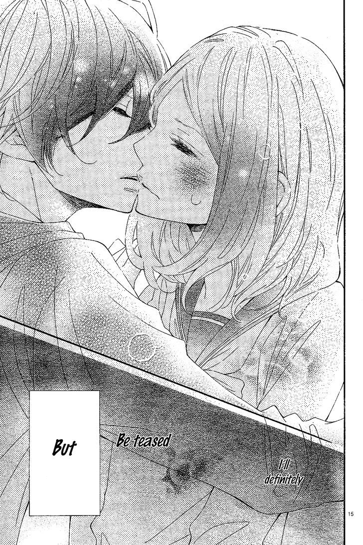 Wakeari Kiss Chapter 0 #16