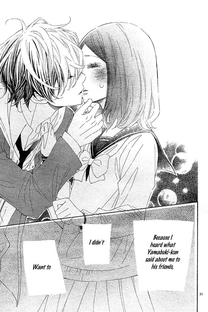 Wakeari Kiss Chapter 0 #32