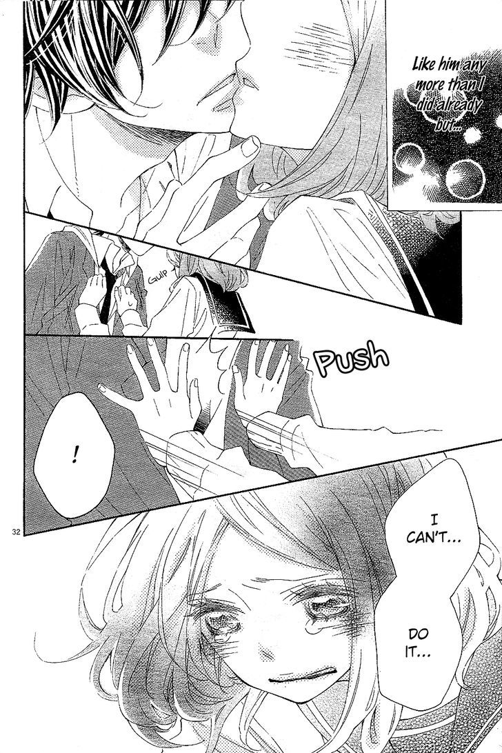 Wakeari Kiss Chapter 0 #33