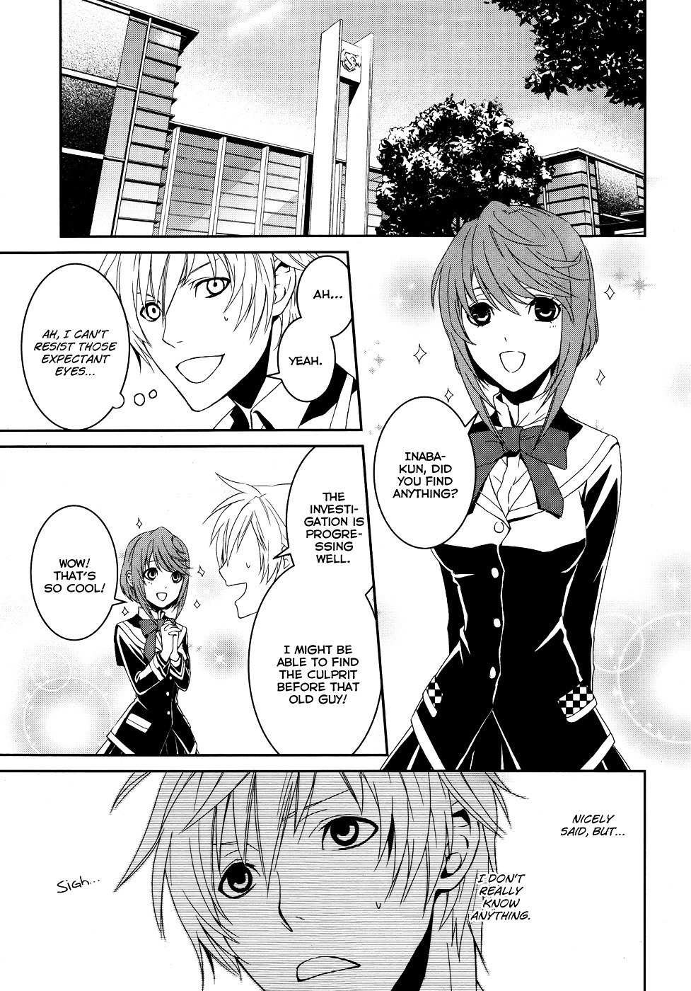 Dennou Alice To Inaba-Kun Chapter 1 #28
