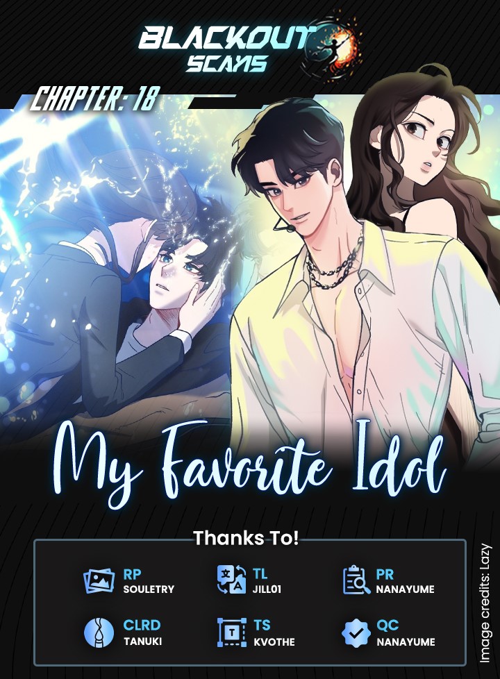 My Favorite Idol Chapter 18 #1