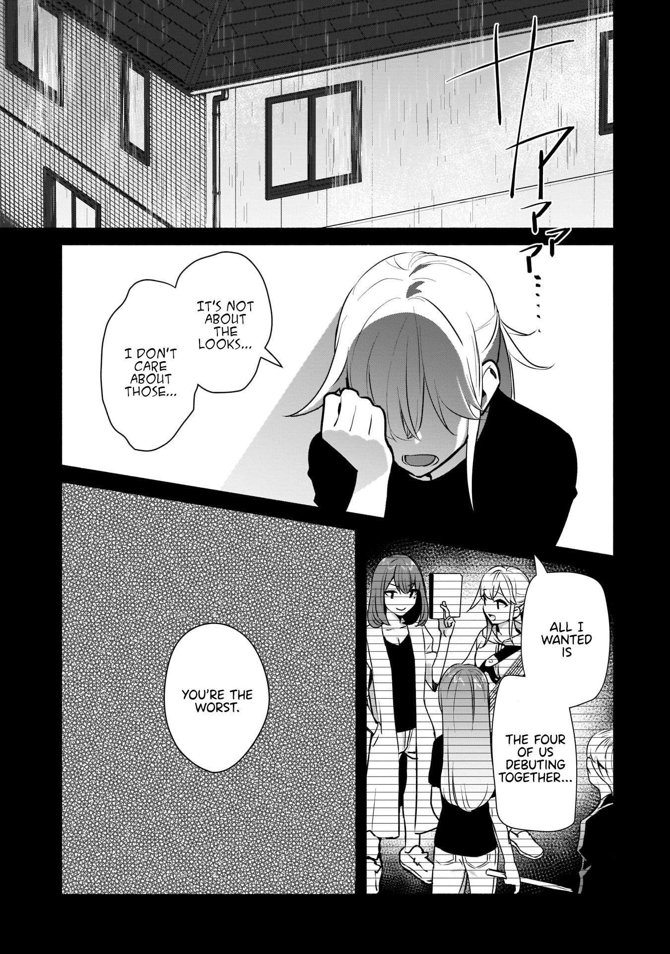 Bocchi No Boku Ni Kyousei Kanojo Ga Yattekita Chapter 16 #22