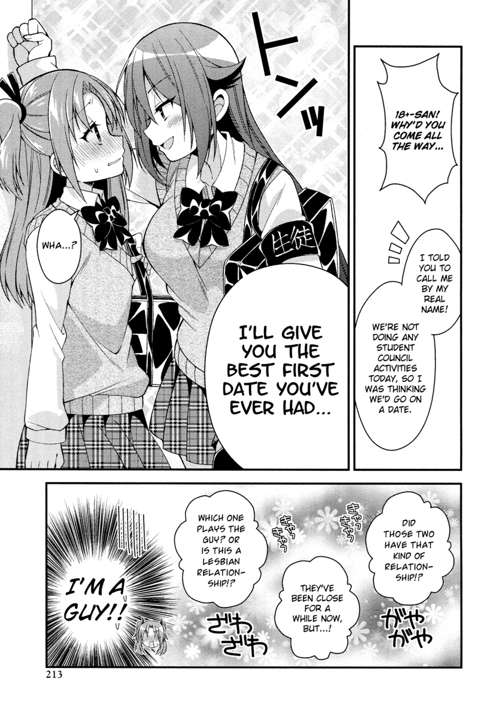 My Favorite Idol Chapter 17 #56