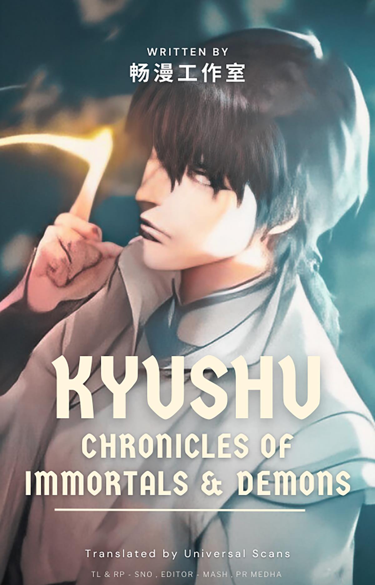 Kyushu Chronicles Of Immortals And Demons Chapter 1 #1