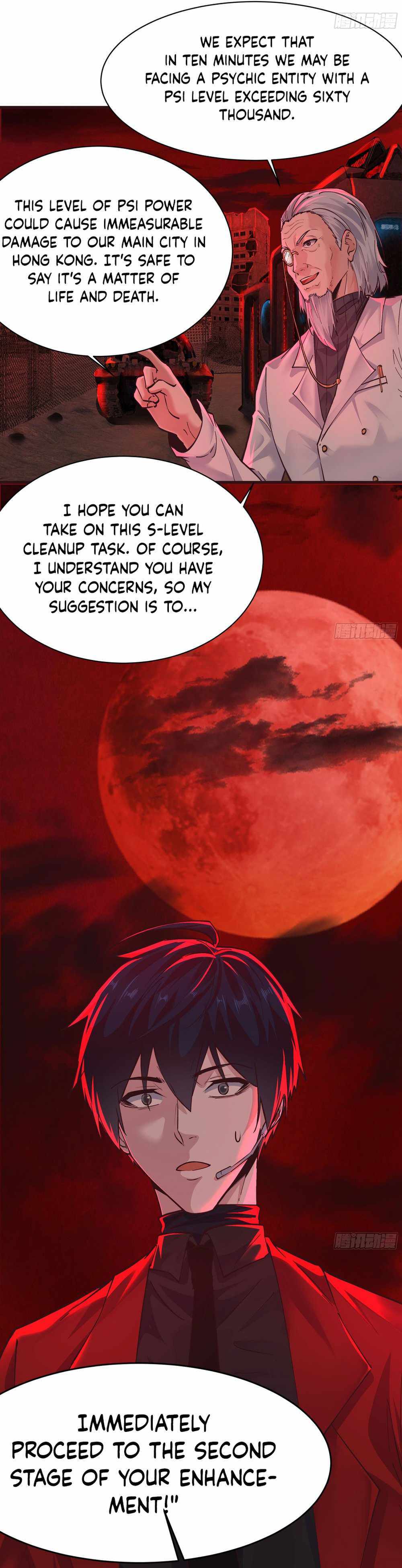 Since The Red Moon Appeared Chapter 103 #28