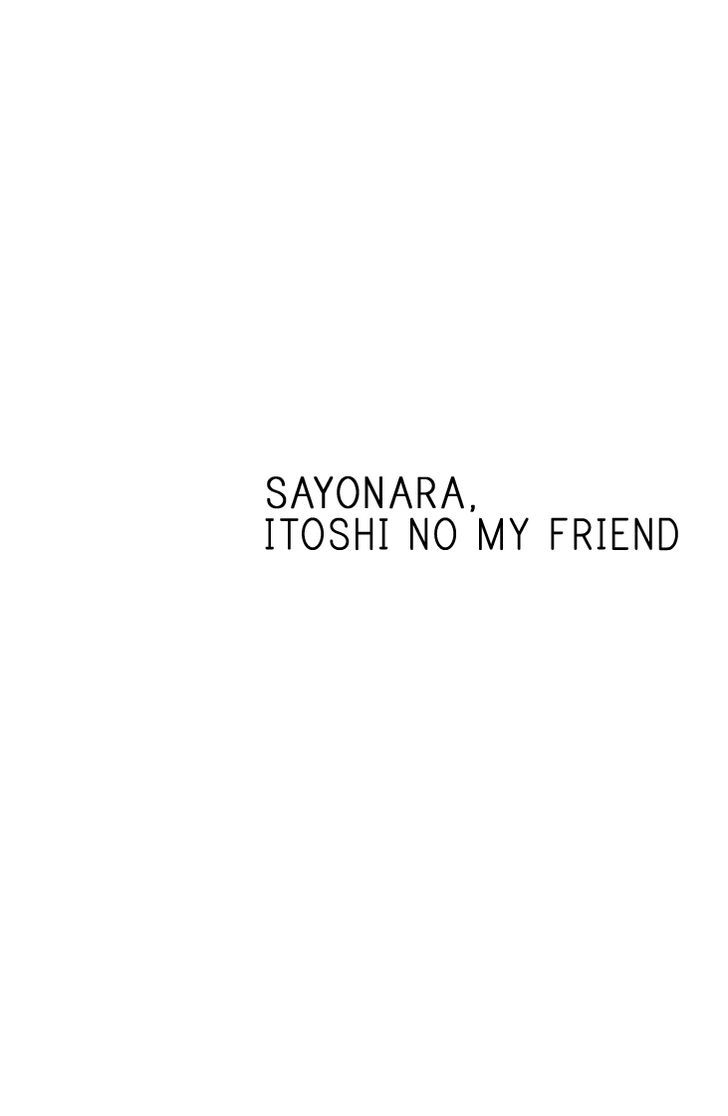 Sayonara, Itoshi No My Friend Chapter 1 #37