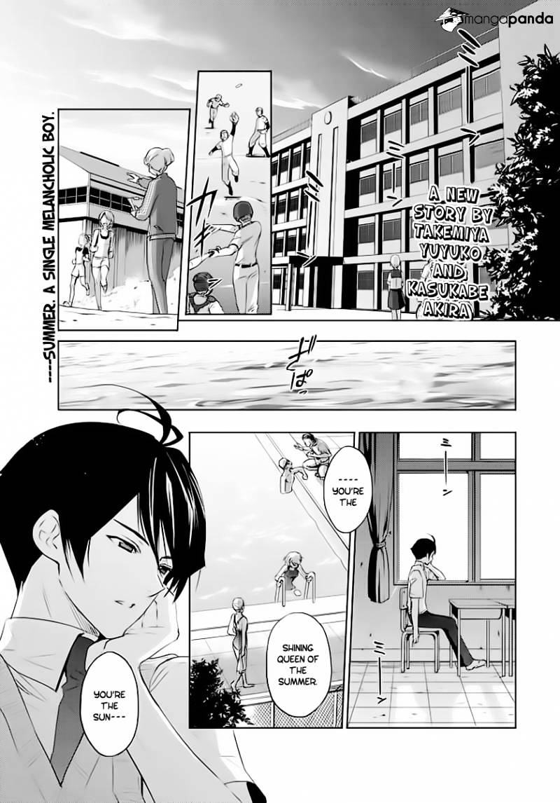 Evergreen (Kasukabe Akira) Chapter 1 #3