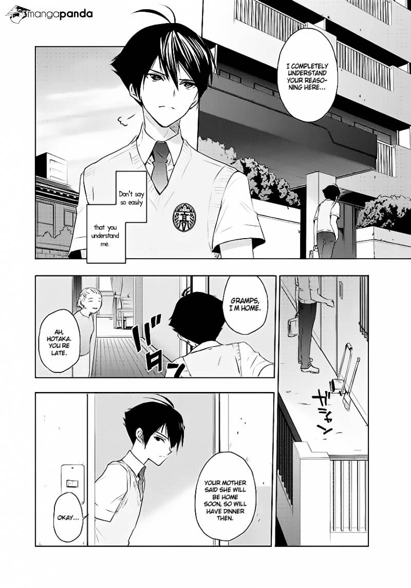 Evergreen (Kasukabe Akira) Chapter 1 #14