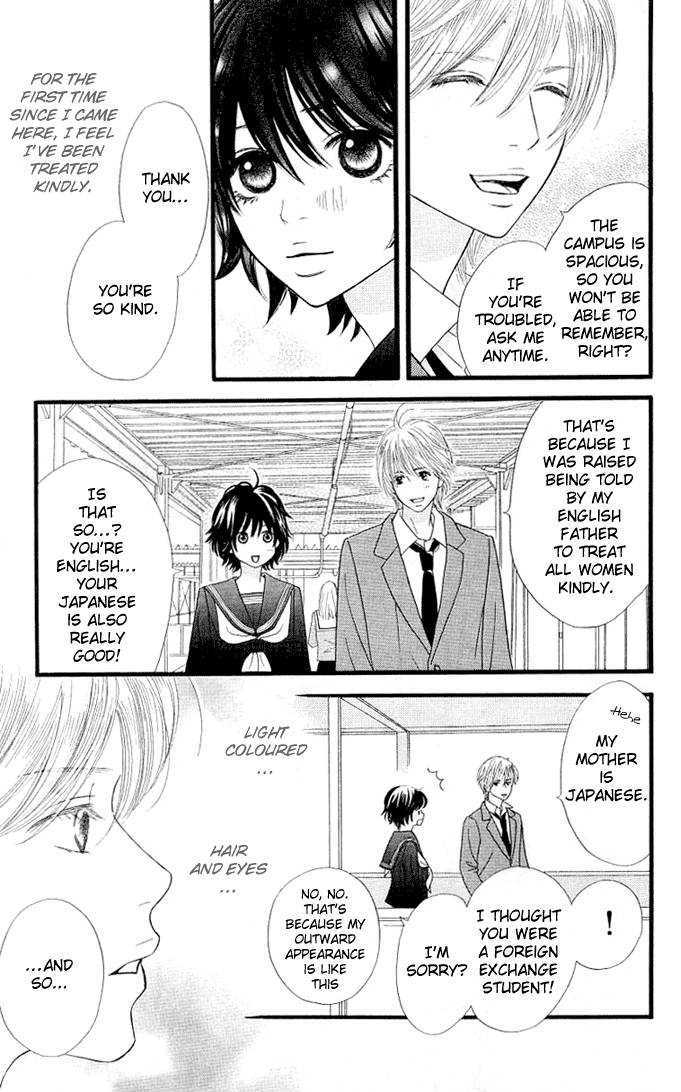 Kin No Angel Chapter 1 #36