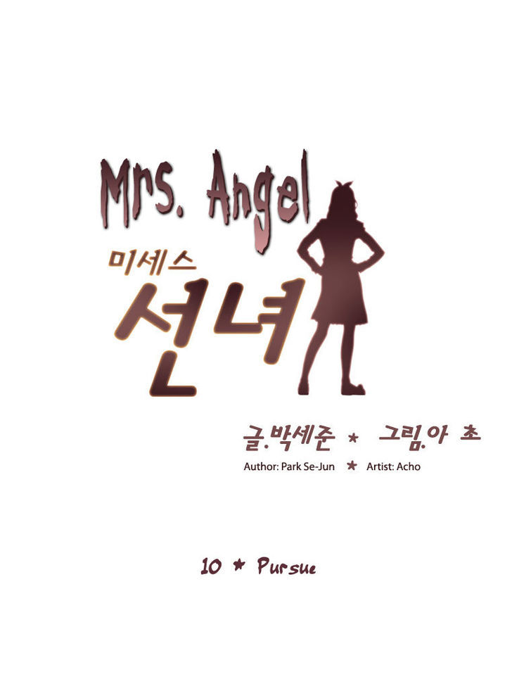 Mrs Angel Chapter 10 #2